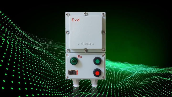 防爆磁力啟動器視頻